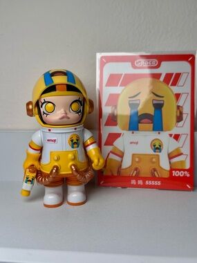 Mega Space Molly Emoji Series 100% “55555” Figure